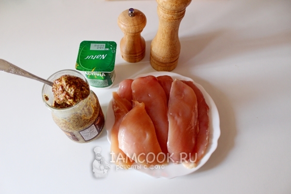 Ингредиенты для запекания куриного филе в йогурте