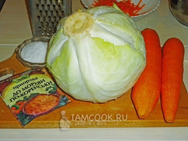 Ингредиенты для квашеных голубцов с морковью