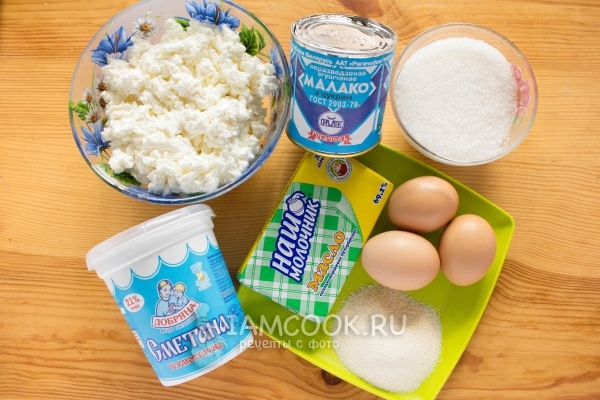 Ингредиенты для творожной запеканки со сгущенкой