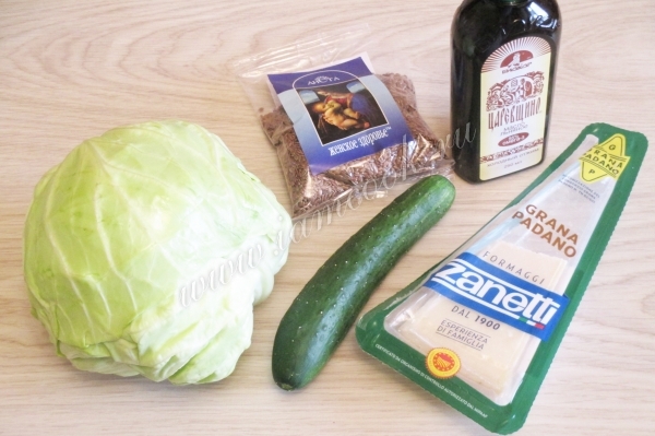Ингредиенты для капустного салата с огурцом