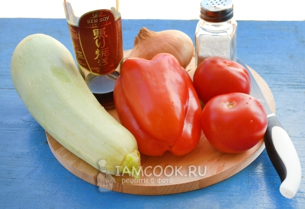 Ингредиенты для овощей на гриле