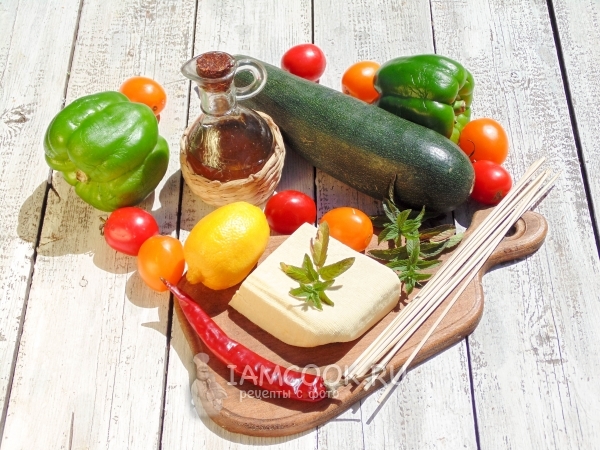 Ингредиенты для овощных мини-шашлычков по-гречески
