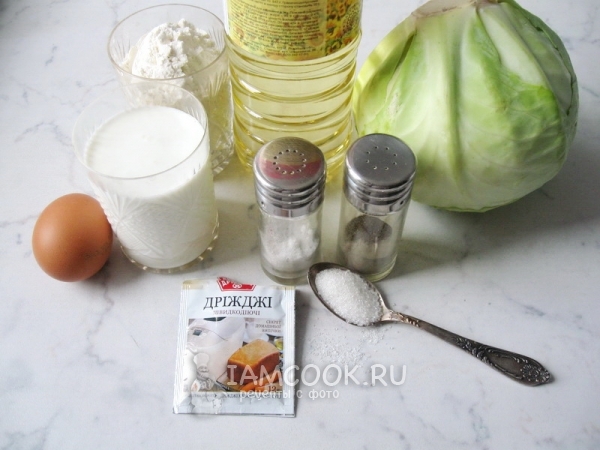 Ингредиенты для пирога с капустой и яйцом