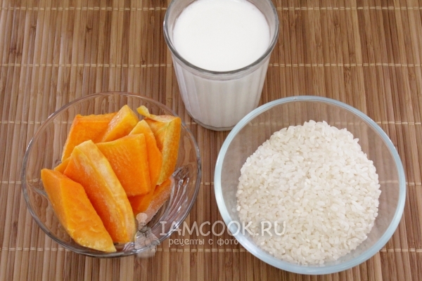 Ингредиенты для рисовой каши с тыквой в мультиварке