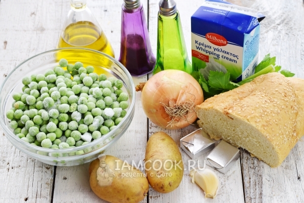 Ингредиенты для горохового крем-супа