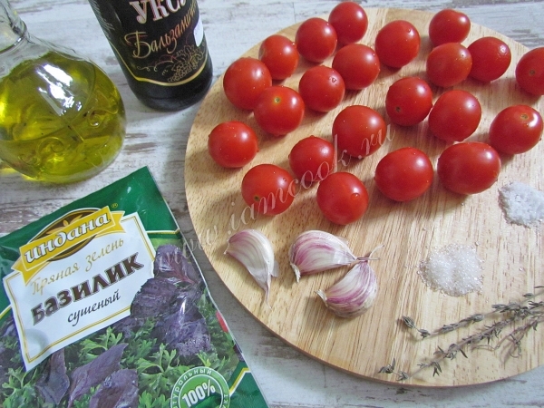 Ингредиенты для запекания помидоров черри