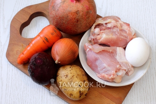 Ингредиенты для салата «Гранатовый браслет» с курицей