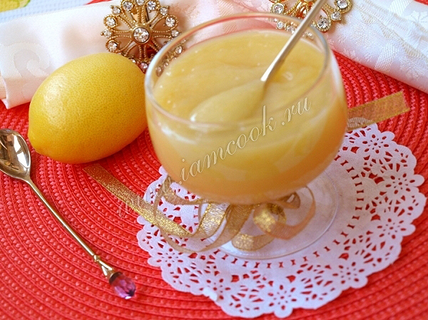 Lemon curd, рецепт