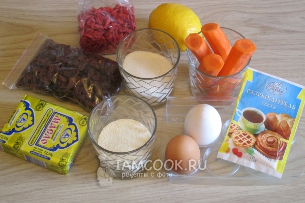 Ингредиенты для морковной запеканки в мультиварке