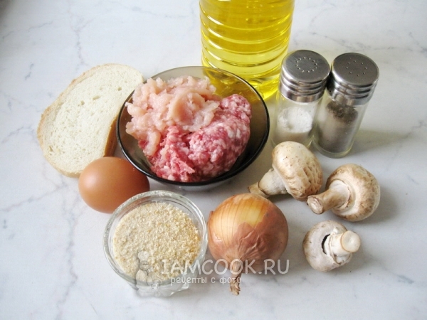 Ингредиенты для мясных зраз с грибами