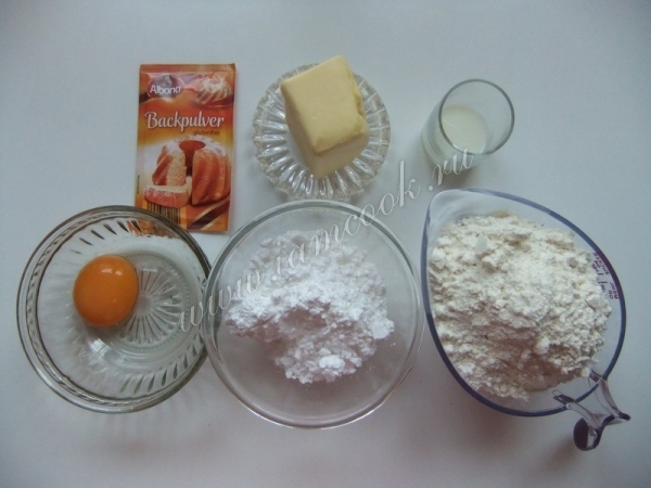 Ингредиенты для торта с крыжовником