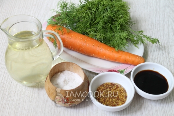 Ингредиенты для пикантной закуски из моркови