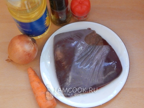 Ингредиенты для свиной печени жареной с луком и морковью