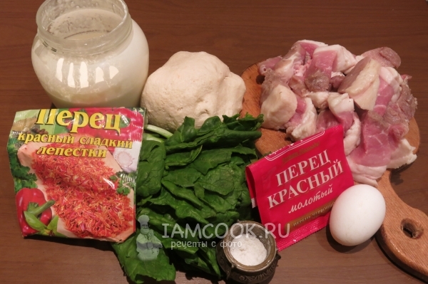 Ингредиенты для мясного шпинатного пирога