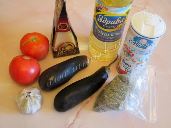 Ингредиенты для запекания баклажанов с помидорами