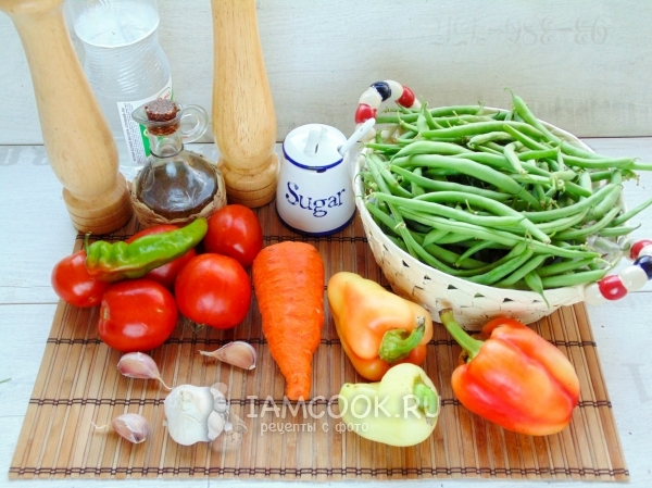 Ингредиенты для салата из стручковой фасоли на зиму