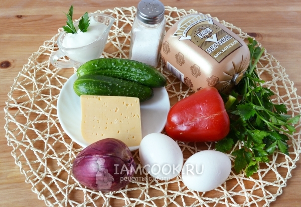 Ингредиенты для салата-коктейля с ветчиной и сыром
