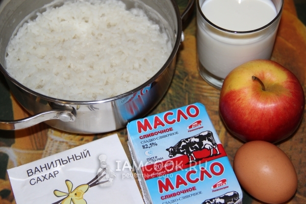 Ингредиенты для рисовой запеканки с яблоками