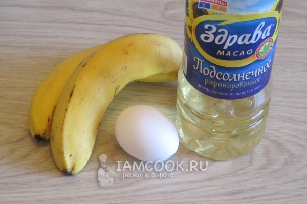 Ингредиенты для банановых оладий без муки