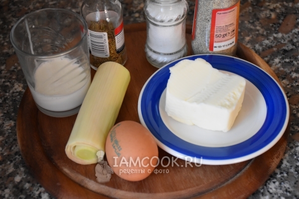 Ингредиенты для яиц с луком-пореем
