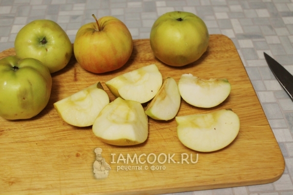 Порезать яблоки