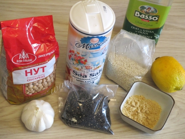 Ингредиенты для домашнего хумуса