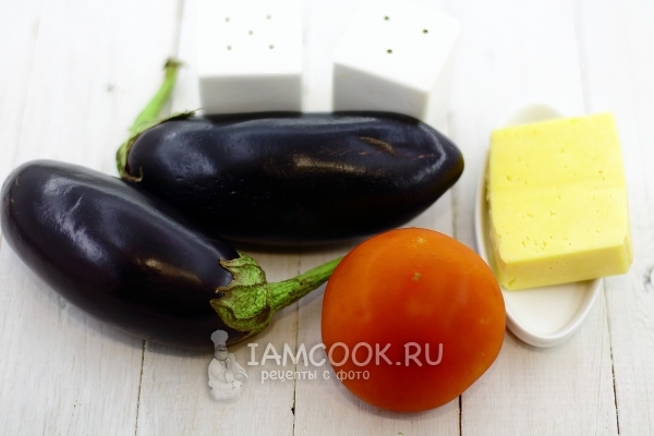 Ингредиенты для баклажанов в духовке с помидорами и сыром