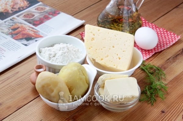 Ингредиенты для самсы с картофелем и сыром