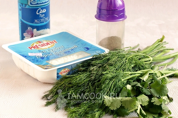 Ингредиенты для кутабов с творогом и зеленью