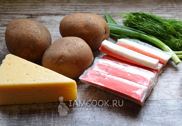 Ингредиенты для салата с картошкой
