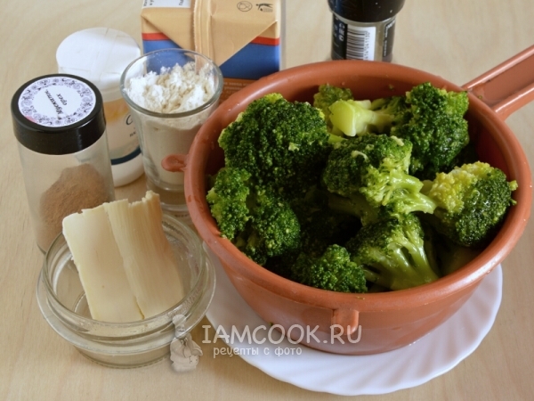 Ингредиенты для брокколи в сливочном соусе