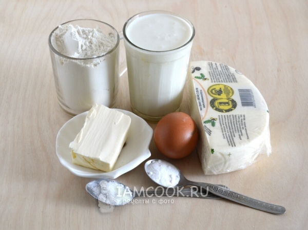 Ингредиенты для хачапури с сулугуни