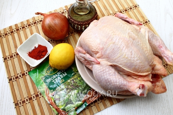 Ингредиенты для курицы запеченной в пакете