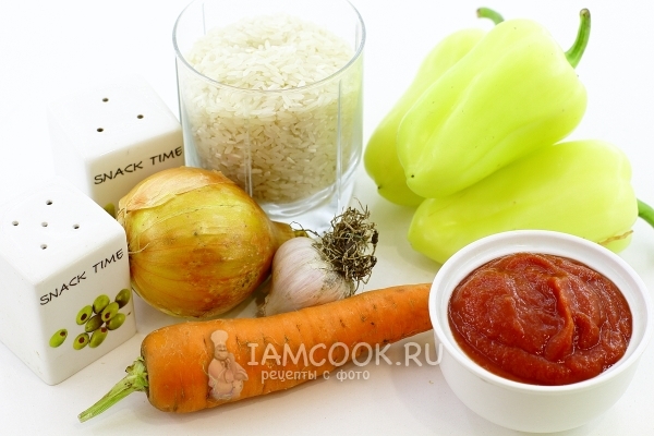 Ингредиенты для перца, фаршированного овощами и рисом