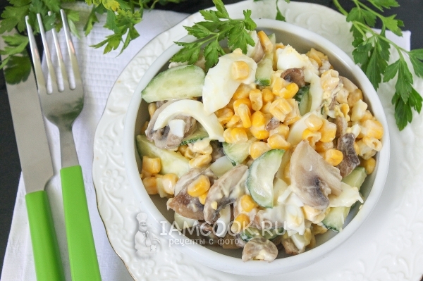 Рецепт салата с шампиньонами и кукурузой