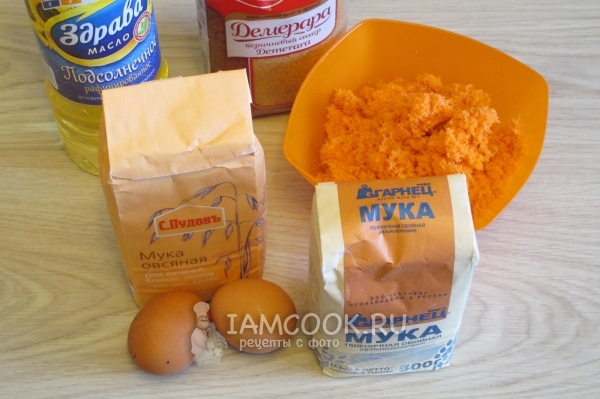 Ингредиенты для морковных кексов из овсяной и цельнозерновой муки