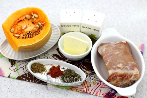 Ингредиенты для тыквы, запечённой с мясом