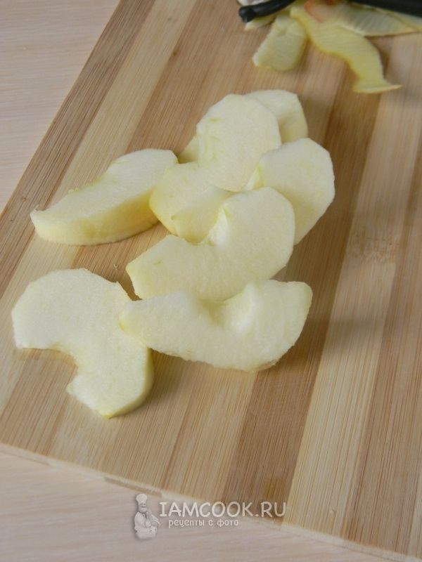 Порезать яблоко