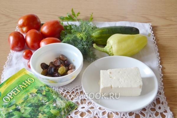 Ингредиенты для греческого салата в домашних условиях