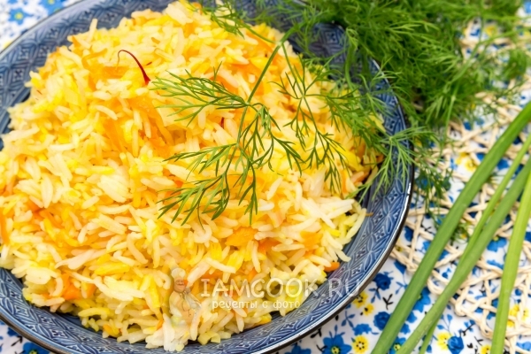Рис с овощами и шафраном