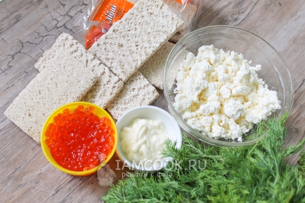 Ингредиенты для хлебцев с красной икрой и укропно-творожным муссом
