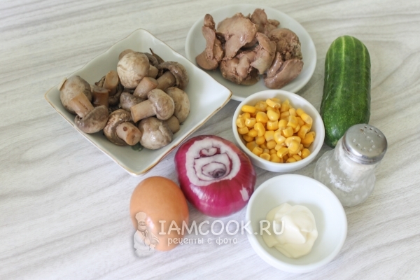 Ингредиенты для салата с печенью и грибами