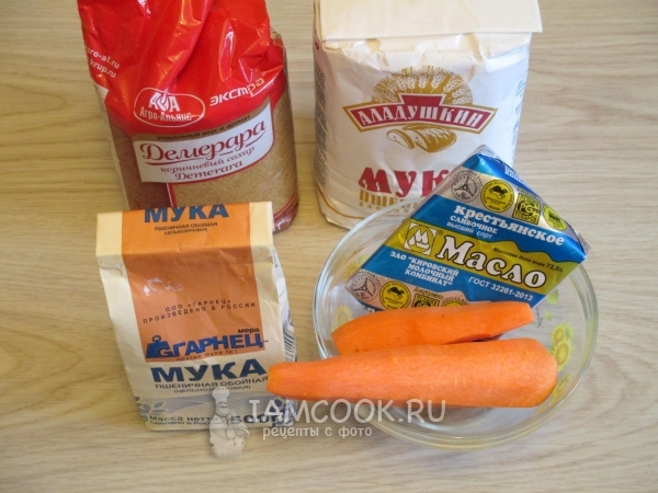 Ингредиенты для морковных рогаликов