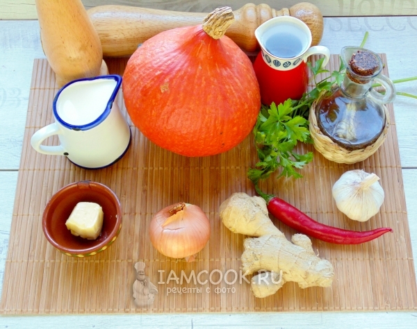 Ингредиенты для азиатского крем-супа из печёной тыквы