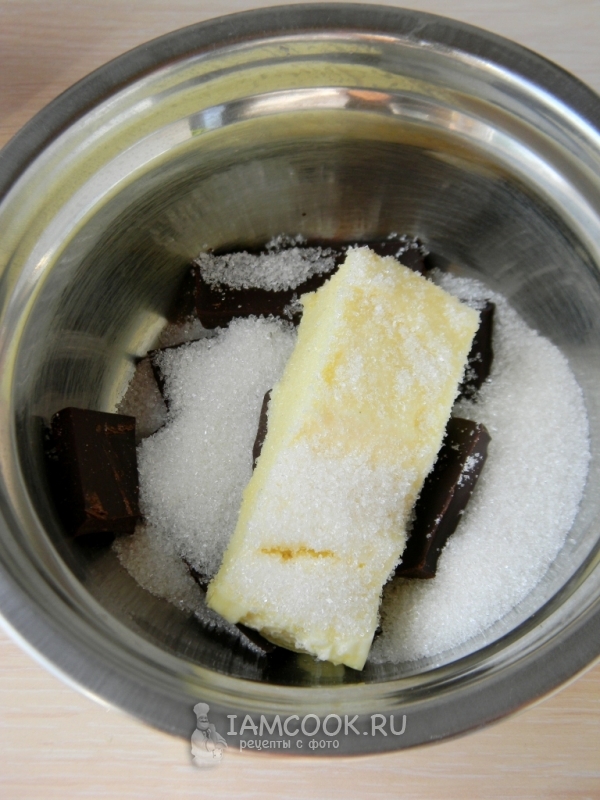 Соединить масло, шоколад и сахар