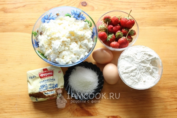 Рецепт приготовления творожной запеканки с клубникой в духовке