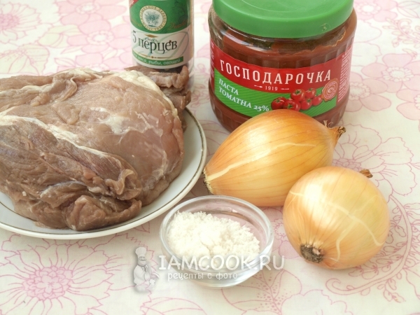 Ингредиенты для свинины в маринаде в духовке