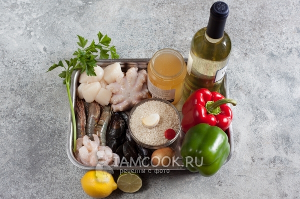 Ингредиенты для паэльи с морепродуктами