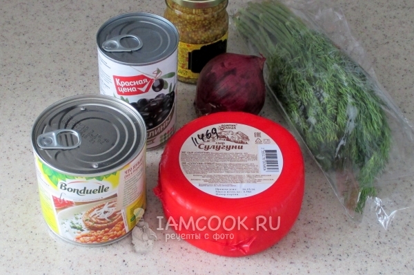 Ингредиенты для салата из фасоли и сыра сулугуни