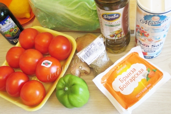 Ингредиенты для греческого салата с пекинской капустой